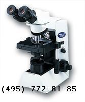 Микроскоп Olympus СХ 31С План Ахромат: 4x, D=22.0, CC=_,   10x, WD=10.5, CC=_, 40x, WD=0.45,